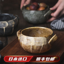 Japan imported cooktop kiln turned double ear bowl ceramic tableware household dishwasher bowl bowl anti-hot dish package