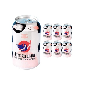 【渠道精选】Helens海伦司奶啤每罐300ml乳酸菌风味饮料网红饮品