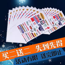 Bicycle Frame Sticker Scratch Remedy Sticker Mountain bike sticker flower graffiti funny personality paste