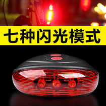 Mountain bike taillight Night riding anti-laser light LED flash Parallel line riding equipment Warning rear light