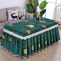 Fire cover electric stove cover thickened and velvet milk velvet rectangular electric coffee table cover electric heating stove cover