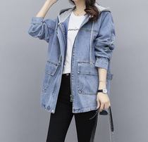 Qinghao Korean version hooded denim jacket medium long loose top stylish and elegant