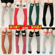 Spring and autumn and winter thin cotton girls socks 5-7-9 years old 3 children long tube knee-high tube half pile socks