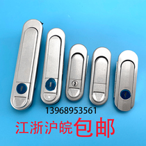 Bounce-type handle lock AB302 distribution box cabinet door lock flat lock AB303-1 -2 electric cabinet lock