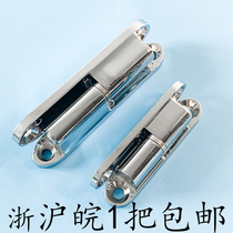 Seatan hinge JL231 hinge CL231-1-2 detachable hinge HL032 detachable cabinet door hinge door hinge