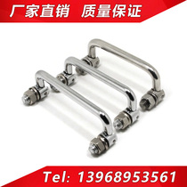 Haytan Folding Handle LS506 Toolbox Handle Industrial Handle Active Handle Stainless Steel Handle Manufacturer