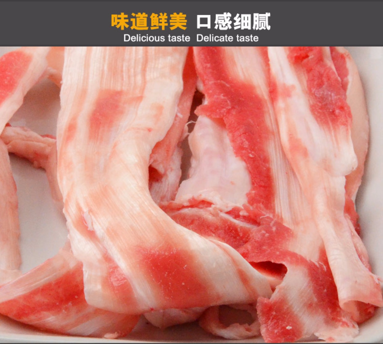 东方万旗新鲜生牛筋1000g牛外脊筋原味速冻牛肉炖制煲汤食材包邮_7折