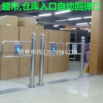 Supermarket one-way door Workshop warehouse importer Entrance and exit access control line door Hand push reset door Swing gate guide door