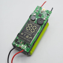 Flying Cole FS901FS903 Charged Moving Mens Razor Shave Razor Wire Road Plate Rechargeable Battery Original Fitting Accessories