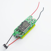 Boelite PS198 Electric Waterproof Shaving Razor Wire Road Plate Rechargeable Battery Motor Motor Original Fitting Accessories