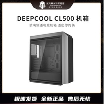 Kyushu Fengshen CL500 chassis magnetic side board computer tower ATX water-cooled main box multi-duct cooling