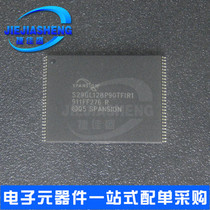 S29GL128P90TFIR1 S29GL128P90TFIR10 package: TSOP-56