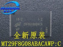 New Original MT29F8G08ABACAWP:C flash memory chip