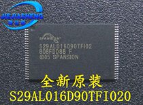 Can be taken straight for S29AL016D90TFI020 S29AL016D90TFI02 packaging: TSOP-48