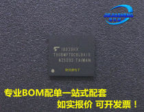 (STRAIGHT) THGBMFT0C8LBAIG Packaging of :FBGA-153 a large number of spots