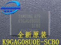 New FLASH K9GAG08U0E-SCB0 K9GAG08UOE-SCBO 2GB long-term stock supply
