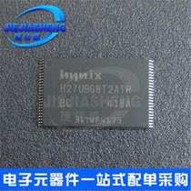 New original spot (H27UBG8T2ATR-BC) flash memory chip physical store spot
