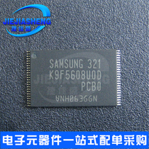 New FLASH K9F5608U0D-PCB0 K9F5608UOD-PCBO long-term spot supply