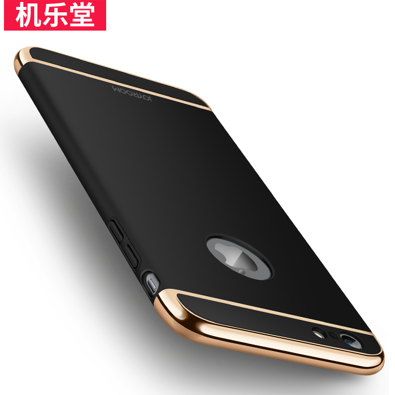 机乐堂 iphone6手机壳6s苹果6plus手机套六防摔男女款5.5硬壳4.7产品展示图5