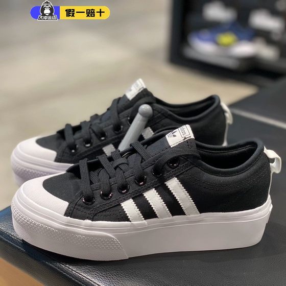 Genuine Adidas Clover Women's Board Shoes Spring and Autumn Thick Sole Canvas Sports Casual Shoes FV5321
Genuine Adidas Clover Women's Board Shoes Spring and Autumn Thick Sole Canvas Sports Casual Shoes FV5321