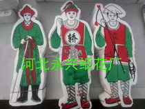 (Foam chair 100) funeral and funeral supplies foam sedan boatman car driver paper tie paper material 200