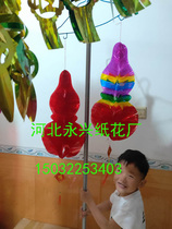 Dragon Boat Festival plastic crystal gourd funeral supplies paper tie paper Live materials 20