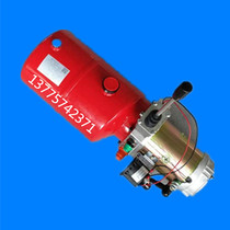 Factory direct stacker power unit manual rod hydraulic pumping station 12V24V48v hydraulic pump system assembly