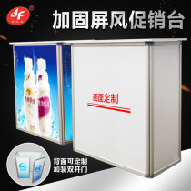 Luxury Aluminum Alloy Promotional Desk Show Shelves Folding Poop Carrying Door Locked Classic Screen Air Promotion Table Reception Show