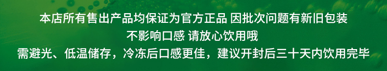 【林依轮直播推荐】喜力啤酒铁金刚5L*1桶装