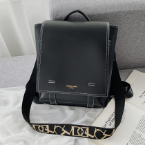 Retro backpack female 2020 new Korean fashion campus student school bag ins large capacity soft leather backpack tide