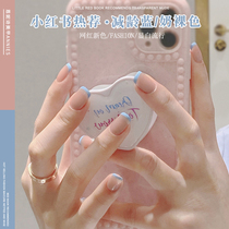 2022 Pop Milk Nude Color Nail Polish Glue Small Red Book New white Summer Blue Ice Naked Color Phototherapy Glue