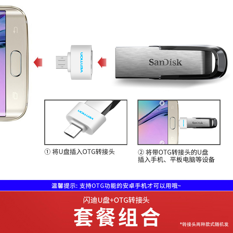 flash di u disk 32g high speed 3.0 metal custom logo lettering pattern creative mini encryption usb flash drive usb mobile u disk cz73 mini compact portable flagship authorized store