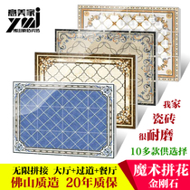 Living room parquet tile tile hotel hall aisle Restaurant Unlimited splicing floor tiles 800*800 diamond wear-resistant brick