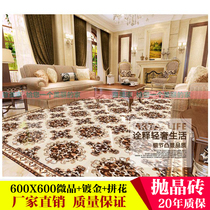 Plobed brick TV background wall 600x600 throbbed brick high-grade gold throwing brick gold-plated tile Hotel ktv