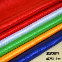 Tibetan Buddhist fabric Buddha tablecloth Buddha tablecloth background cloth blue white red green yellow colored cloth tribute satin silk Folk cloth