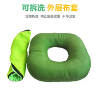 Elderly care medicine anti-bedsore sitting washer bed pillow hemorrhoids cushion hip tail vertebrae anti-pressure ulcer cushion