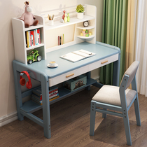 Solid Wood Childrens desk bedroom Primary School students writing table and chair set simple home lift computer table learning table