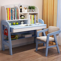 Solid Wood Learning table Primary School students writing table and chair set can lift home bedroom homework desk childrens desk