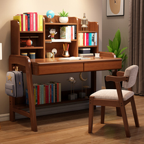 Solid Wood Learning table with bookshelf can lift Primary School students desks and chairs set simple home writing desk childrens desk