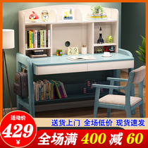 All solid wood childrens desk writing table and chair set home girl bedroom can lift primary school students desk study table