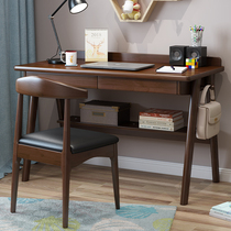 Nordic solid wood desk home small apartment desk bedroom primary and secondary school students simple Japanese desktop computer desk