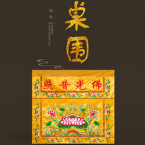 Buddhas light photo Buddha table cloth for Buddha table cloth Home Embroidery flower walled and table skirt The Buddhas house has a request for a table circumference