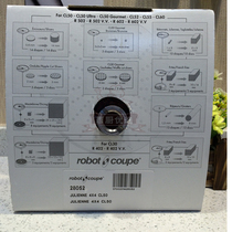 France ROBOT-COUPE CL50 cutting blade original accessories blade 4*4mm 28052