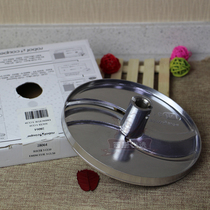 France Robot-Coupe CL50 accessories original cutter 3mm slicing knife 28064