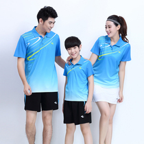 New childrens volleyball suit set mens and womens short sleeve gas volleyball jersey training competition volleyball uniform custom group purchase