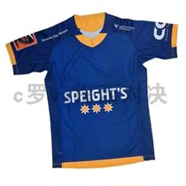 2021 Otago main away short sleeves with quick dry rugby clothes for men Rugby Jerseys