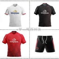 2020 ULSTER HOME RUGBY JERSEY Ulster rugby clothes rugby jersey pants