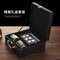 Light luxury crystal glass whisky wine cup set household wine glass 304 stainless steel ice cubes gift box