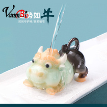 Turn around the world tea pet creative ornaments color tea play boutique can raise the zodiac bull Sky kung fu tea set accessories