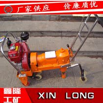 Shandong Xinlong Machinery NLB-360 Internal combustion engine moving bolt wrench with single head